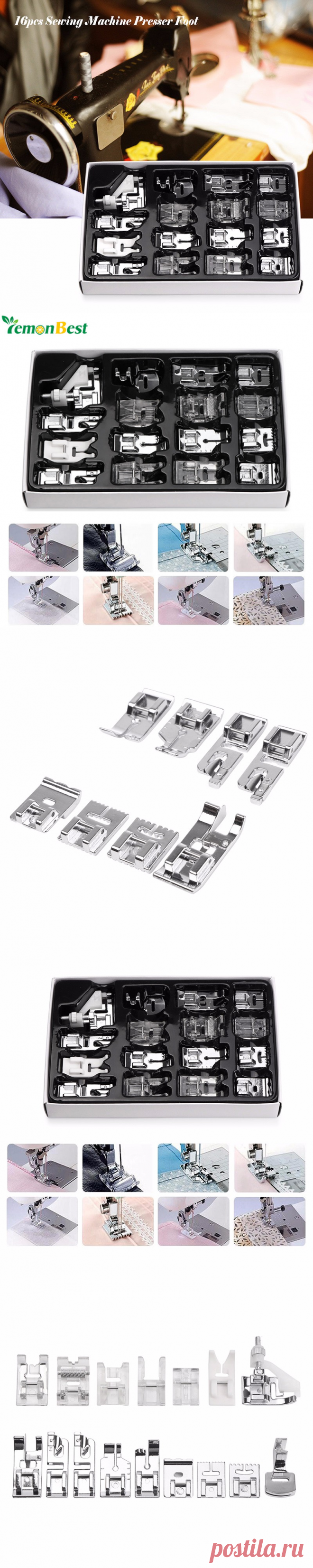 16 шт. отечественных Вышивание машины Интимные АКСЕССУАРЫ Лапка Средства ухода за кожей стоп комплект Хем ног запасных Запчасти с коробкой для брата певица janome купить на AliExpress