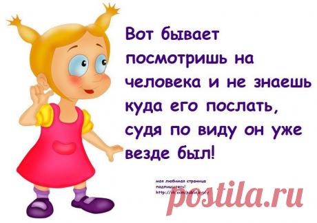 МИЯ СЧАСТЛИВАЯ: Жизнь сломает каждого??? Обломитесь-Я ЭЛАСТИЧНАЯ!!!!!