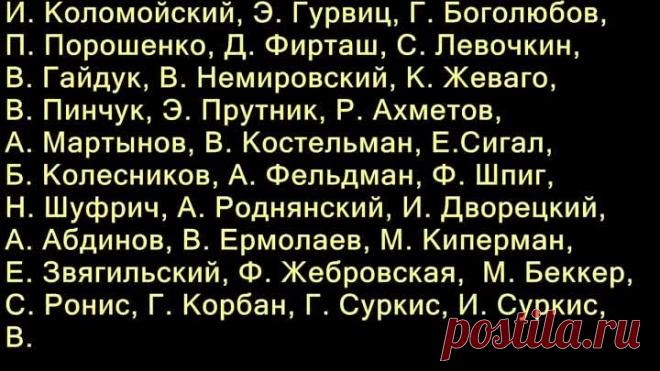 Это должен увидеть каждый украинец! Украина незалежная! Слава нации! Украинец, стоит задуматься!
