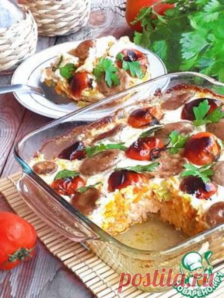 Гратен из лосося с овощами - кулинарный рецепт