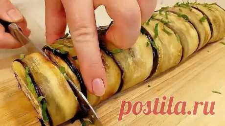 Не останется НИ КРОШКИ! Царская ЗАКУСКА на праздничный стол.