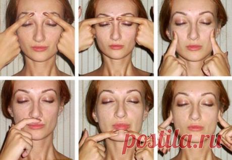 САМОМАССАЖ ЛИЦА В ДОМАШНИХ УСЛОВИЯХ
