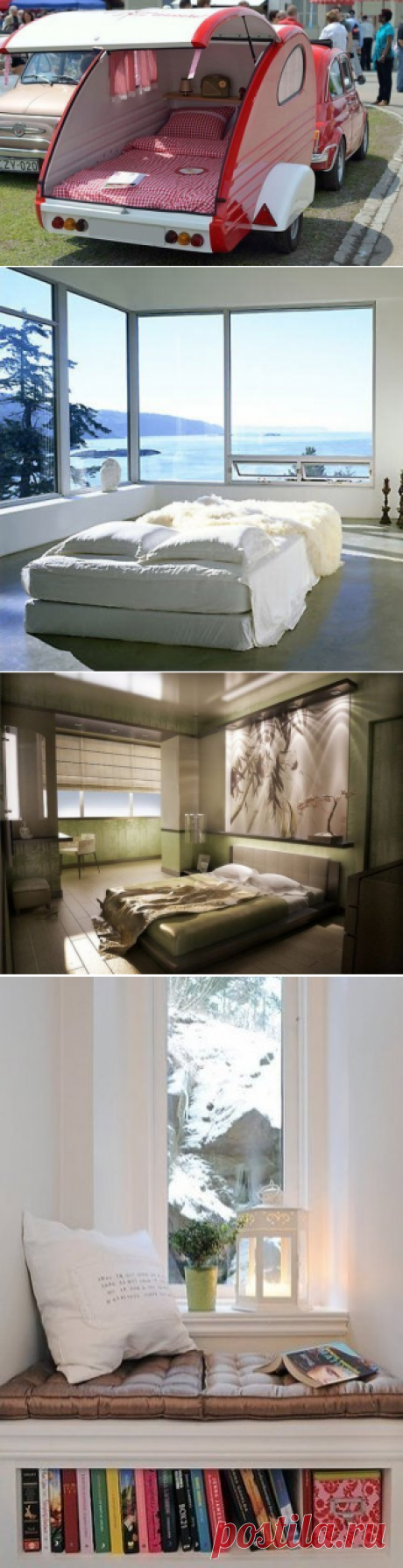 home / Разное / home, sweet home... / Pinme.ru / Pinme