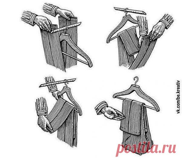 Клуб рукоделия