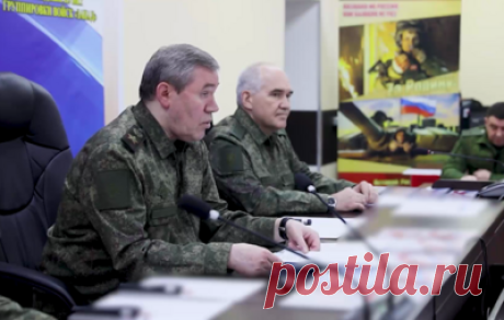 Завершение освобождения Красного Лимана и 5 км до Краматорска. Заявления Герасимова. Группировка войск "Запад" наступает на широком фронте в своей полосе ответственности, сообщил начальник Генерального штаба