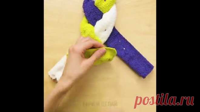 Коврик из махровых полотенец - мастер-класс