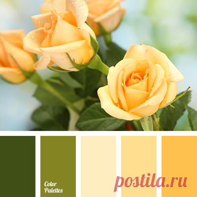 Color Palette #2894 | Color Palette Ideas | Bloglovin’