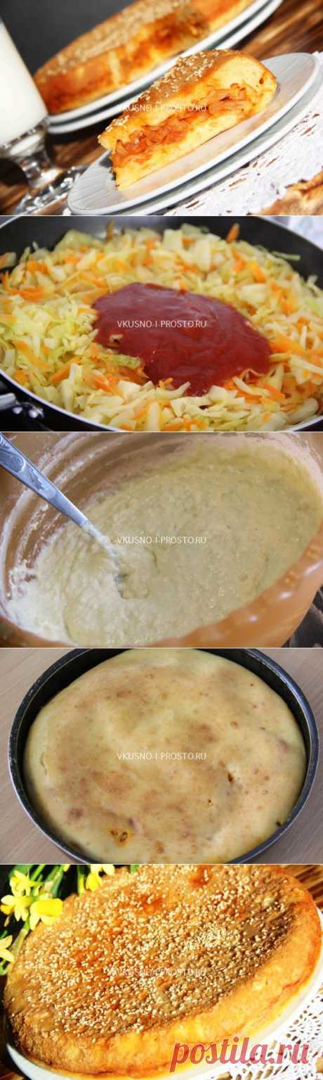 Заливной пирог с капустой