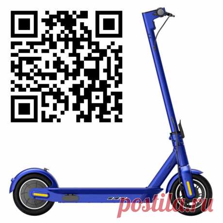 Ninebot KickScooter MAX G30 Maserati