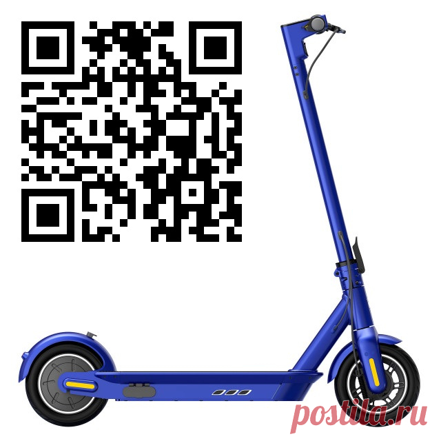 Ninebot KickScooter MAX G30 Maserati