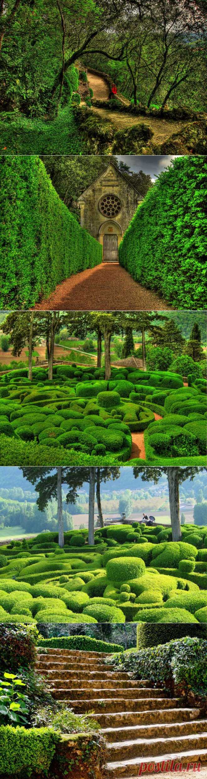 (+1) - Сады Маркессак! | УДИВИТЕЛЬНОЕ