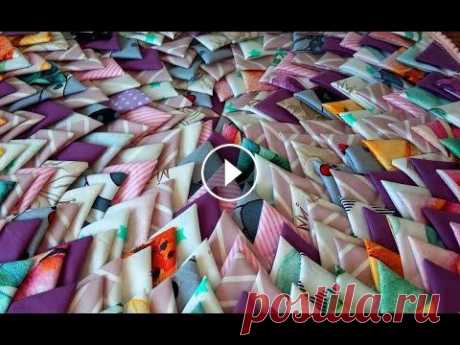 Что сшить из остатков ткани. Новая идея из лоскутов. Шью коврик из квадратов. Здравствуйте, дорогие зрители - подписчики и гости моего канала!...
