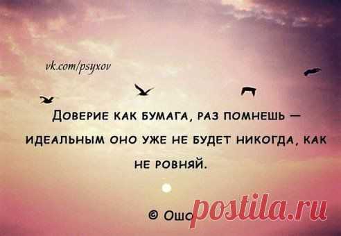 (99) Одноклассники