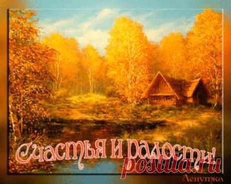 Мой Мир@Mail.Ru