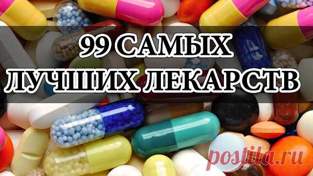 7 непрочитанных чатов