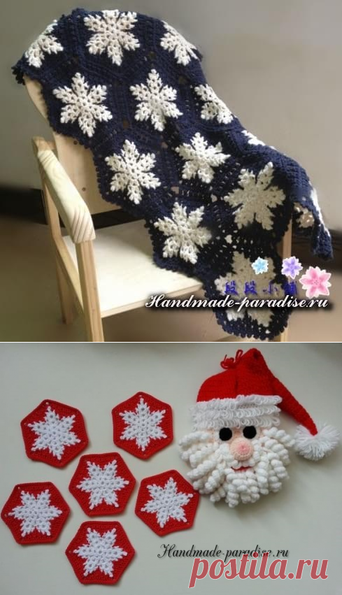 Заснеженный плед...