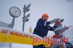 "Холодный расчет" - Украина готовится к графикам подачи газа - 12 Сентября 2025 - Проектирование газоснабжения