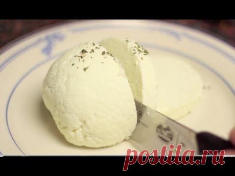 Как приготовить сыр из козьего молока - YouTube