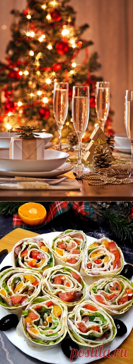 Я уже решила , что буду готовить на Новый 2023 Год. Покажу 13 Блюд , которые я приготовлю . | Рецепты Посмакуем_ | Дзен