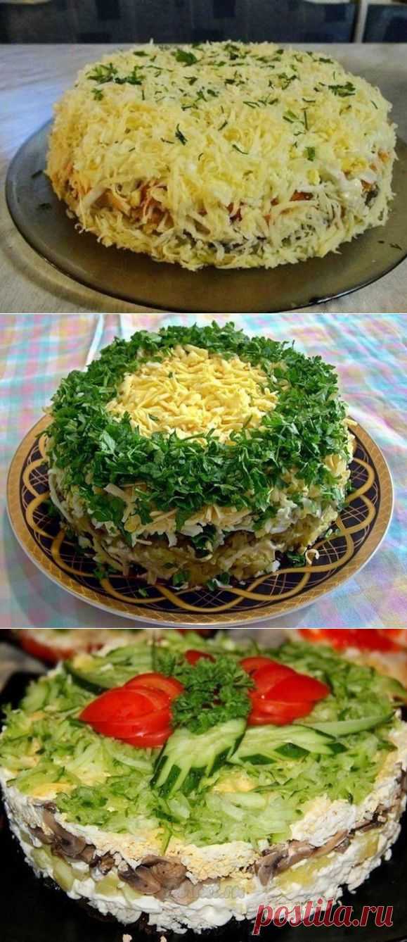 Самые вкусные и красиво оформленные салаты с грибами к Новому Году! | Мамам, женщинам, бабушкам и очень любознательным.