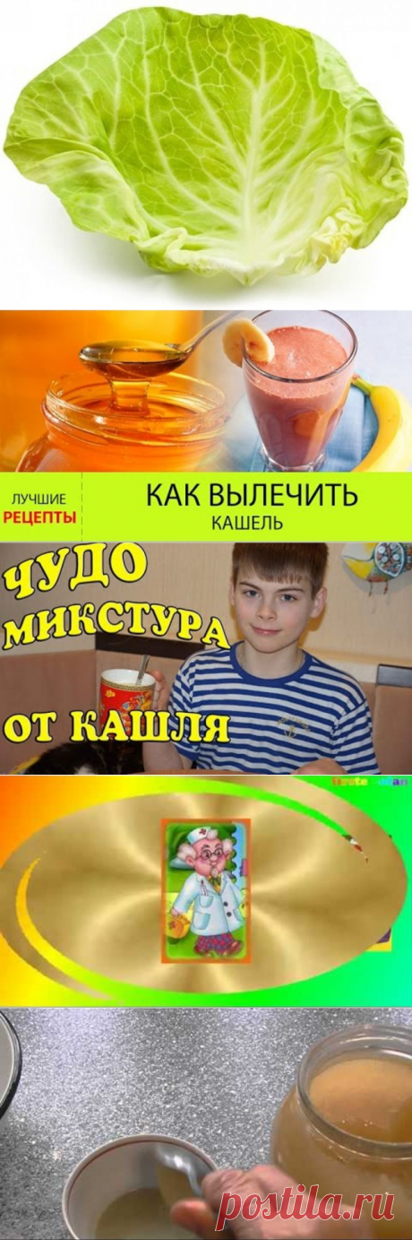 1 непрочитанный чат