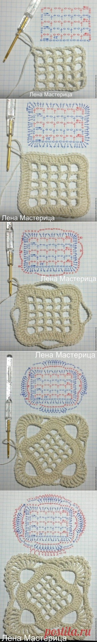 Вяжем крючком красивый квадратный мотив