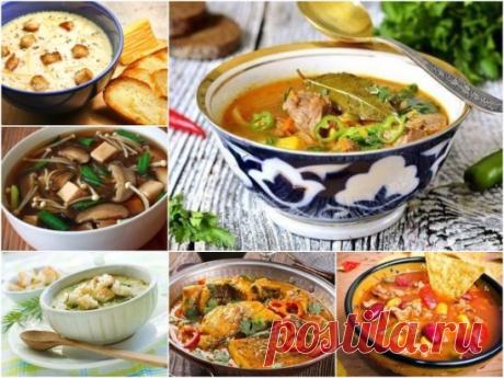 ТОП-10 супов из разных стран, которые стоит попробовать
1. Французский сырный суп
Ингредиенты:
● Куриный бульон 500 мл
● Сыр 75 г
● Вино белое сухое 75 мл
● Мука пшеничная 1 ст.л.
● Яичный желток 2 шт.
● Сливочное масло 30 г
● Сметана 2 ст.л.
● Чесночное масло 1 ст.л.
● Мускатный орех (порошок)на кончике ножа
● Петрушка для украшения
● Багет 1 шт.
● Соль по вкусу
● Черный молотый перец по вкусу
Приготовление:
Багет нарежьте тонкими ломтиками, смажьте чесночным маслом и отправьте в предвар