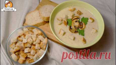 Картофельный суп-пюре с шампиньонами / Простые рецепты