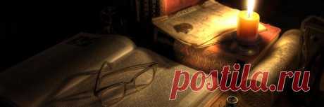 Заклинание, чтобы рассеять горе и печаль Заклинание, чтобы рассеять горе и печаль.Жизнь - это не только радость и веселье. Это то, что знает каждый смертный человек