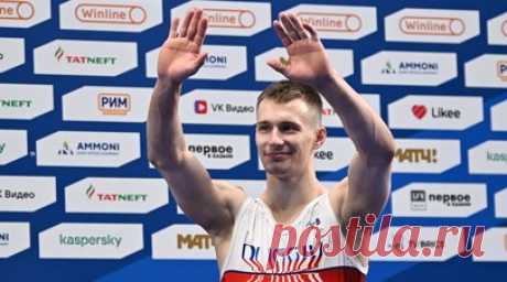 Маринов победил в упражнениях на брусьях на Играх БРИКС. Россиянин Даниел Маринов победил в упражнениях на параллельных брусьях на Играх БРИКС. Читать далее