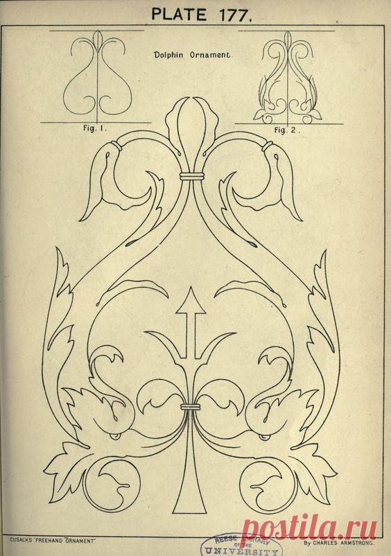 Учимся строить орнамент — Сделай сам, идеи для творчества - DIY Ideas