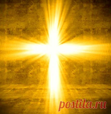 Молитва, которая закроет на семь замков все ваши беды и несчастья | Портал новостей | Яндекс Дзен