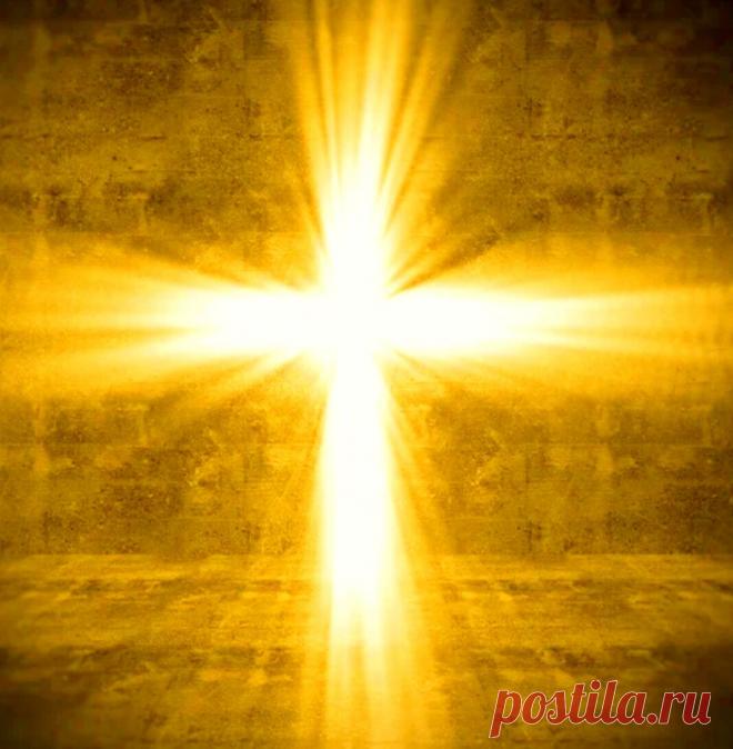 Молитва, которая закроет на семь замков все ваши беды и несчастья | Портал новостей | Яндекс Дзен