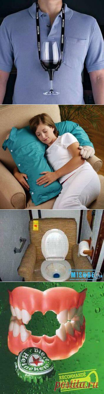 Креативные вещи.