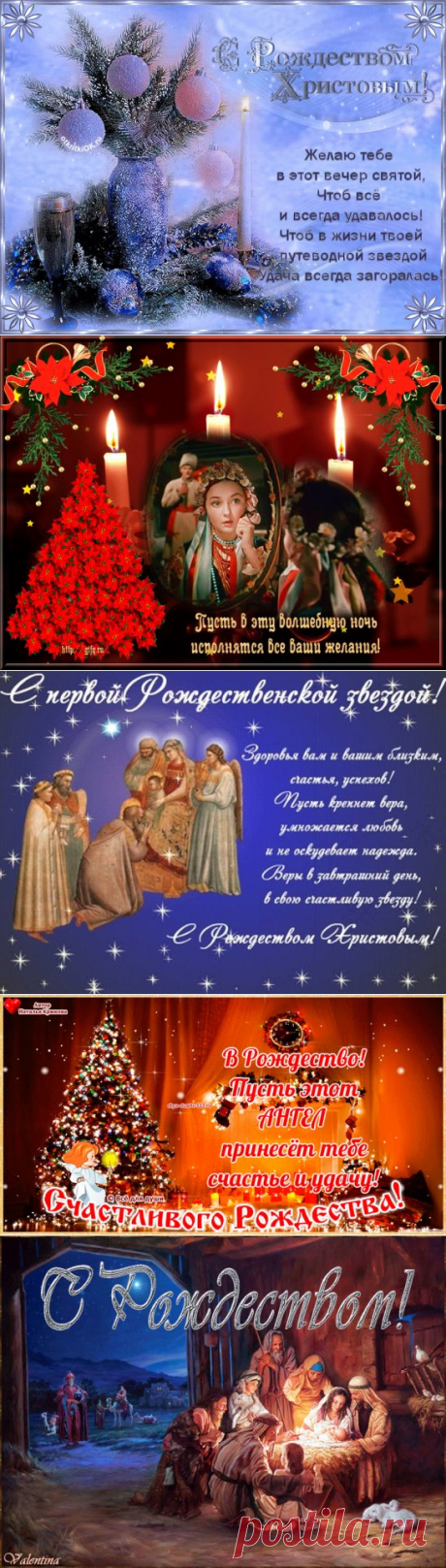 (22) Одноклассники