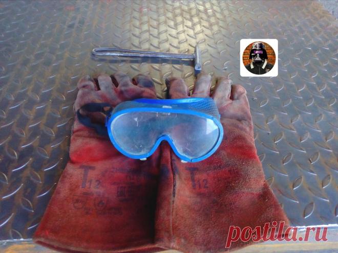 Что полезно знать о сварке металла мужчинам. И как это может пригодиться в быту | Сварщик Саня | Яндекс Дзен