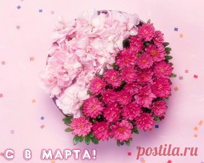 International_Womens_Day_Happy_March_8__014548_.jpg (1280×1024)