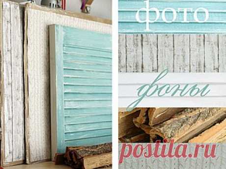 Про фотофоны: как красиво представить работу - Ярмарка Мастеров - ручная работа, handmade