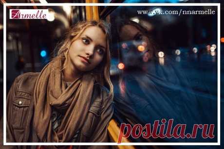 Армель | Парфюм | Работа | Нижний Новгород