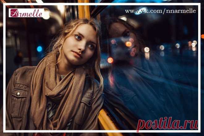 Армель | Парфюм | Работа | Нижний Новгород