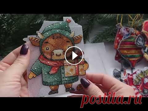 Игрушки от Надежды Григорьевой/ Обрезки пластиковой канвы/ Про мулине/ Вышивка крестом Привет, подружки...
