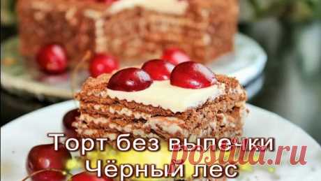 Одноклассники