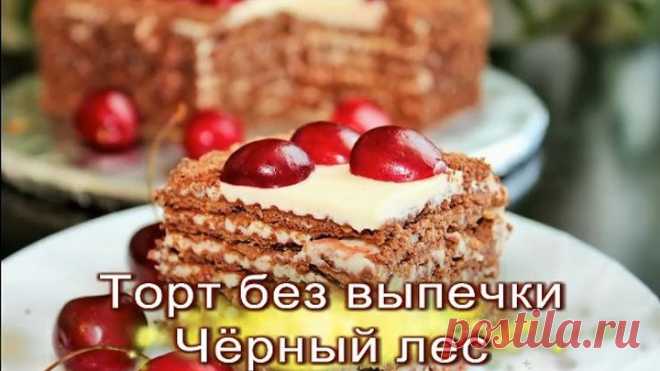 Одноклассники