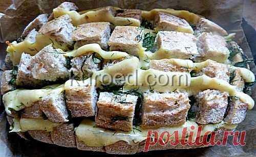 РЕЦЕПТЫ | Хлеб с чесноком, сыром и укропом