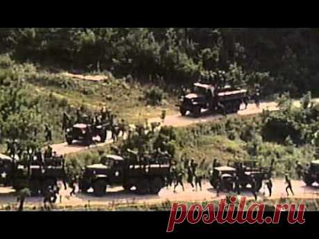 Х/ф Приказ № 027 / Myung-ryoung 027 ho (КНДР, 1986). - YouTube