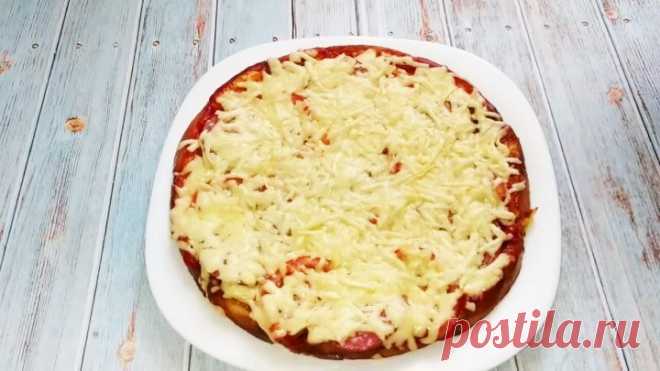 Нереальная вкуснота на завтрак за 10 минут! очень вкусн Quick Pizza