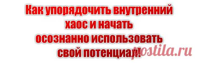 БЕСПЛАТНЫЙ КУРС - ЧТО МЕШАЕТ СТАТЬ УСПЕШНЫМ ДИСТРИБЬЮТОРОМ!