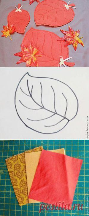 Шьем осенние подстаканники - Ярмарка Мастеров - ручная работа, handmade