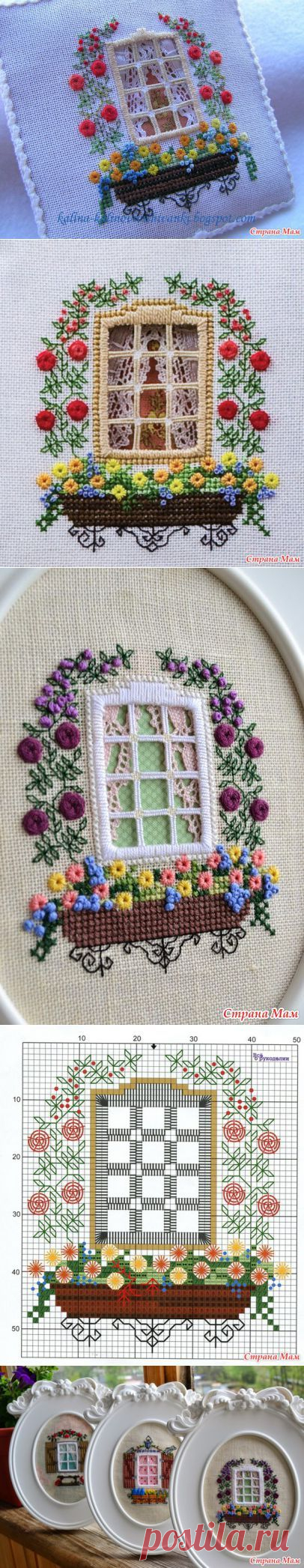 (9) Pinterest