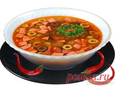 Солянка
